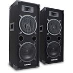 MAX 2 x 8 Inch Speakers (Pair) Bedroom DJ Disco PA Party 1600W Set Mega Bass Kit