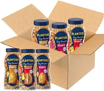 PLANTERS P