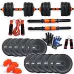 WATSON Premium Rubber Dumbbell Set For Men & Women Fitness, Dumbbell Set With 18Kg (1Kgx6, 2Kgx6) Rubber Weight Plates, Hard PVC 17" Dumbbell Rods, Foam Gripper, Skipping Rope & Gym Gloves