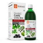 Krishna's Diabic Care Juice - 1000 ml | Blend of 11 herbs Methi, Amla, Karela, Jamun, Kutki, Guduchi & 5 other herbs to manage sugar levels | Made in India