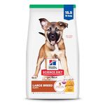 Hill's Science Diet Puppy Large Breed Dry Dog Food, Chicken Meal and Oats, 7 kg