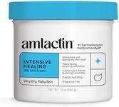 AmLactin Intensive Healing - Therap