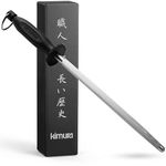 Kimura Professional Honing Steel, 10 inch Honing Rod, Carbon Steel Knife Sharpener, Magnetized Steel, Ergonomic & Balanced Polypropylene Handle, Ideal for All Chef Knives, Japanese Gift Box