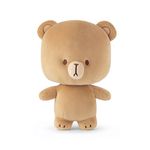 Official Mocha Plush 7" Inch Authentic Merchandise Adorable Cute Stuffed Bear Travel Sized Soft Gift for Any Occassion Friend Couples Holiday Birthday Cuddly Men Women Adult Unisex