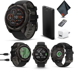 Garmin Fen