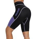 GoldFin Womens Wetsuit Shorts, 1.5m