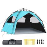 Glymnis Beach Tent Pop Up Beach Tent XL 4-6 Person Easy Setup Portable Sun Shelter UPF 50+ Sun Shade Tent with Carry Bag for Beach Garden Picnic
