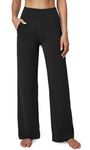 wkwmrpet Womens High Waisted Yoga Pants Straight Leg Pockets Black Sweatpants Petite/Regular/Tall M