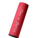 Kajri Gifts Personalised Customised Smart Temperature Vacuum Insulated Thermos Water Bottle with LED Temperature Display Custom Name Water Bottle Gifts for Boyfriend Employee Diwali (Red)