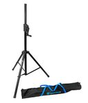 Rockville RVCS2 Heavy-Duty Tripod Adjustable Crank-Up DJ PA Speaker Stand+Bag