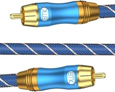 EMK Subwoofer Cable Digital Coaxial Audio Cable RCA Cable Male to Male Gold-Plated Braided Nylon RCA/Phono Stereo Cable for DVD Speaker Smart-TV Soundbar (5m, Blue)