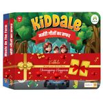 Kiddale 2-Pack Music on The Farm and Hindi Nursery Rhyme Musical Interactive Sound Books