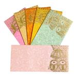 Jhintemetic® - Pack of 25 Matellic 5 Colours of 5 Each Randomly Picked Colourful Designer Shagun Lifafa/Money Gift Envelope with Golden Matellic Royal Tabla for Gifting Money on any occasion