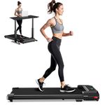 Walking Pad Treadmill for Home -Under Desk Walking and Running with Remote Control Portable Electric Machine Adjustable for Home Office Slim Compact with 6Km/h Modes Max up 110KG Serenilite