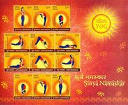 India 2016 Surya Namaskar Yoga Health Fitness Miniature Sheet Stampbazar