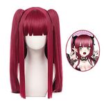 Yamia Anime Cosplay Wigs for My Dress Up Darling Rizu Kyun Cosplay Wig with Free Wig Cap