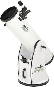 SKY-WATCHER SKYLINER 250PX 254MM (10") F/1200 PARABOLIC DOBSONIAN TELESCOPE
