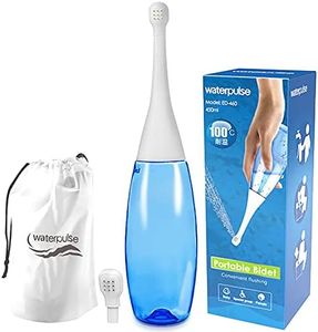 Darate Portable Bidet for Toilet - 450ml Bathroom Toilet Bidet Bottle - Handheld Personal Bidet Empty Bottle - Childbirth Cleaner -For Outdoor,Camping,Travling,Driver,Personal Hygiene