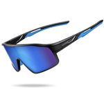 Lamicall Kids Polarized Cycling Sunglasses for Boys Girls - [22g TR90 Ultra-Light] UV400 Protection Children’s Sunglasses, Sports Glasses with Adjustable Nose Pad for Running Cycling - Black Blue