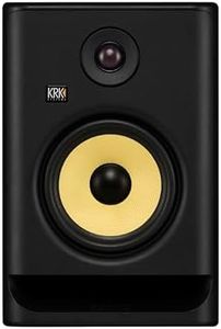 KRK RP7G5 7 Generation Five 7" Powered Studio Monitor