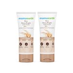 Mamaearth Rice Dewy Bright Face Wash With Rice Water & Niacinamide for Glass skin | For Hydrated & Even Tone | Glowing & Brightening | Korean skin Care Product | For Men & Women | 100 ml x 2