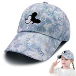 VRITRAZ Cartoon Print Little Sports Cap for Active Kids, Baby Girls and Boys 3-12 Years (Blue)