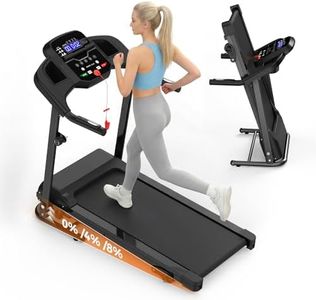 Lastforever Folding Treadmill for Home Use, 2.5HP Quiet Motor, 0.5–7.5 MPH with 8% Manual Incline, Compact Electric Treadmill with LED Display, 300 LBS Capacity, Cup Holder & Safety Key (Black)