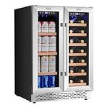 Wine Cooler Beverage Refrigerator 2