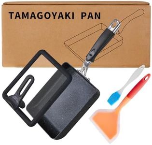 RATWIA Premium Tamagoyaki Pan 7" x 5" - Japanese Omelette Pan Nonstick - Japanese Egg Pan with Lid and Oil Brush - Omelette Pan - Tamago Pan - Omelet Pan - Small Egg Pan - Square Pan