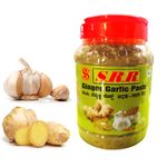 SRR Ginger Garlic Paste 0.900 kg Adrak lahsun Paste for Cooking