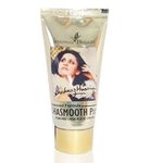 Shahnaz Husain's Vedic Solutions Shasmooth Plus Almond Under Eye Cream, 40 g + 10 g (Free)