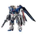 #243 Rising Freedom Gundam Gundam Seed Freedom, Bandai Hobby HGCE 1/144