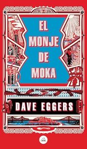 El monje d