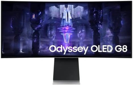 34" Samsung Odyssey OLED G8 Ultra-WQHD Curved Gaming Monitor LS34BG850SEXXY