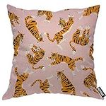 AOYEGO Tiger Decorative Pillow Cove