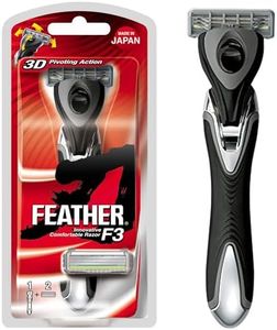 Feather - F3 Shaving Razor - Pivoting Head Shaving Razor with Wavy Guard and SiC Ceramic Coating - 3 Blade shave cartridge for Regular to Sensitive Face and Skin - Disposable Blades