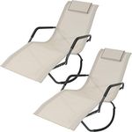 Sunnydaze Rocking Chaise Lounge Chair with Headrest Pillow, Outdoor Folding Patio Lounger, Beige, Set of 2