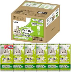 Deo Toilet Deodorizing and Antibacterial Sheet, 60 Sheets (10 Sheets x 6 Bags), System Toilet Seat for Cats, System Toilet for Cats (Amazon.co.jp Exclusive)