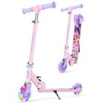 BELEEV V1 Pro Scooter for Kids Ages 3-12, 2 Wheel Folding Scooter for Girls and Boys, 4 Adjustable Height, LED Light Up Wheels, Non-Slip Pattern Deck, Lightweight Kick Scooter with Sturdy Kickstand