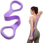 Kvittra Figure 8 Fitness Resistance Band, Arm|Back Training Elastic Ropes - Pure Barre Workout Chest Arm and Shoulder Stretch Bands Exercise Equipment for Physical Therapy,Yoga,Pilates, Stretching