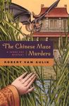CHINESE MAZE MURDERS