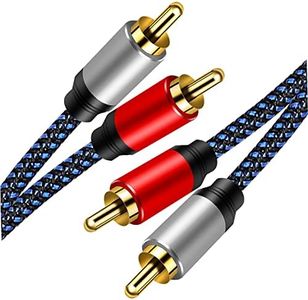 2RCA to 2RCA Cable, tunghey 2RCA Male to 2RCA Male Stereo Audio Cable Gold Plated Car Audio Subwoofer Adapter Dual Shielded Red and White Cord for Home Theater Amplifier Hi-Fi System Car Audio (12m)