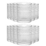 Amzcku Vintage Drinking Glass Set of 12 Kitchen Glasses Cup（13 OZ），for Water，Cocktail，Milk，Juice and Beverage.…