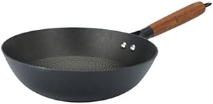 UPIT Master Preseasoned Cast Iron Skillet, Nonstick Rustproof Lightweight Wok with Wooden Handle, 9.5 inches