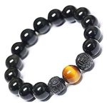 Black Obsidian Bracelet,Feng Shui Black Obsidian Wealth Bracelet for Women Men Couples Handmade Stretch Obsidian Bracelet Bangle with Carved Pixiu Tiger Eye Stone Attract Wealth Money and Good Luck