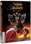 Nicholas and Alexandra (1971) Academy Awards 1972 Winner / NTSC, 1,2,3,4,5,6 All Region dvd