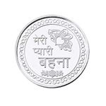 2024 Meri Pyaari Behaana Ananth Jewels BIS Hallmarked Silver Coin Gift for Sister Raksha Bandhan Rakhi