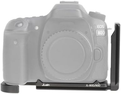 FOTGA Plateau rapide en forme de L - Support vertical extensible pour appareil photo Canon EOS 70D 80D 90D - Compatible avec trépied standard Arca Swiss