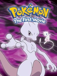Pokémon: The First Movie