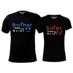 Hangout Hub HH77 Kids Combo T Shirts for Boy Brother and Girl Sister | Regular Fit Printed Sister Make Break Rule (Black;Boys-10-12Yrs;Girls-4-6Yrs) Family Kids Sibling T-Shirts (Set of 2,Cotton)